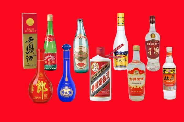 海西大柴旦县回收烟酒